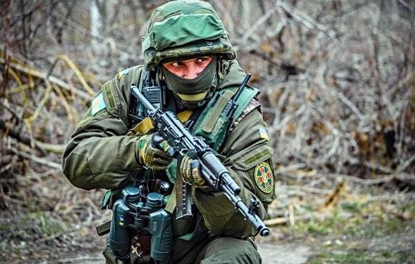 Ukraine National Guard