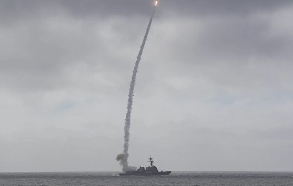 SM-2 Block III Missile