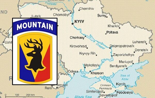 86th IBCT (MTN) Training Ukrainians