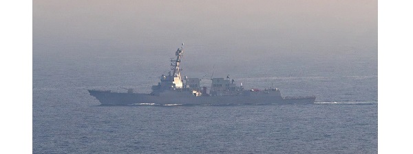 USS Rafael Peralta DDG 115 Destroyer