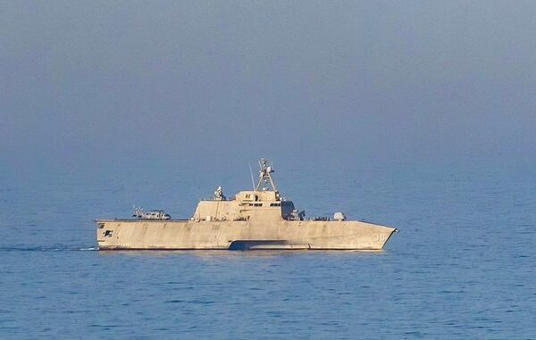 Littoral Combat Ship USS Canberra (LCS 30)