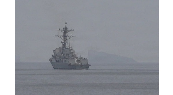 Navy Destroyer in Persian Gulf 20260411