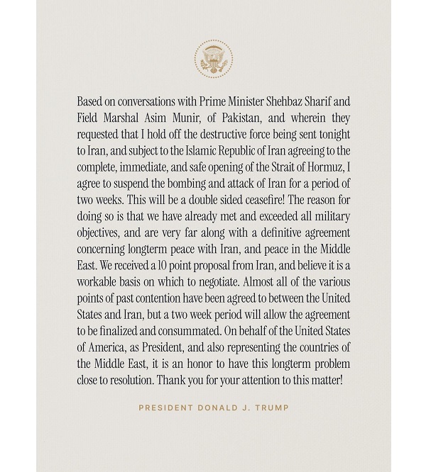 Ceasefire Agreement Iran 7 April 2026