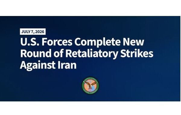 U.S. Attacks on 7 July 2026